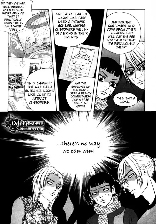 My Mother and the Game-room Guest Chapter 10 22